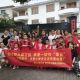 跟着《家业》,在墨香光影中触摸非遗匠心 | 古徽州 新生活