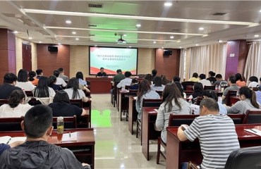 践行为民政绩观 精进业务优服务
——市公积金中心开展集中业务培训主题党日活动