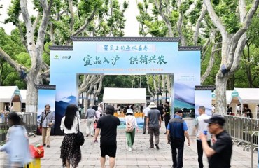 宣品入沪  供销兴农