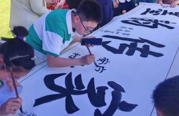 家风赓续书新卷 雨山集趣暖邻里——江浦街道求雨山社区第四届家文化节精彩启幕