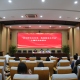 上海市交通指挥中心召开“我为群众办实事  热线服务在身边”主题活动布置会
