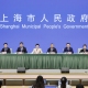 上海市知识产权局在市政府新闻发布会介绍第十二届上交会知识产权服务保障和特色活动