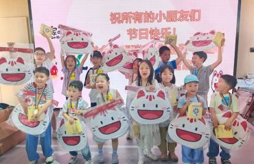 好邻居牵手“六.一 ”童心善行暖邻里