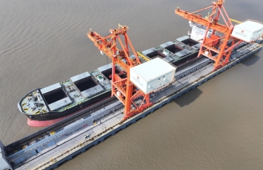国能浙江舟山发电厂等2家企业码头和船坞对外启用通过省级验收