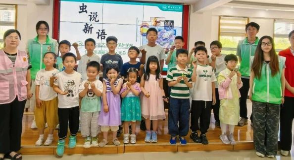 江浦街道新河社区开展“虫说新语”主题科普活动