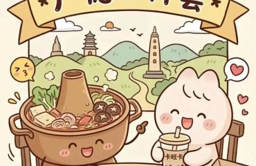 “广德三件套”，有了统一标准！