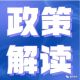 @徽州农民朋友!这些种粮补贴政策别错过,快看看你能领多少