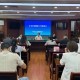 宣城市召開2026年婦幼健康工作推進會