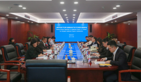 上海市知識(shí)產(chǎn)權(quán)局與泰國(guó)知識(shí)產(chǎn)權(quán)廳舉行工作交流