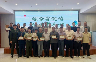 端午传温情 36个困难退役军人“微心愿”集中点亮！