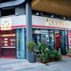中國體育彩票黃山市代銷門店征召公告| 古徽州 新生活 | 皖美夏日