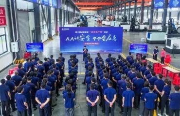 卓朴智能第二届“安全生产月”活动启动