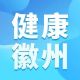入夏第一事:清洗空调!远离藏在冷风里的军团菌杀手