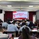 全市医保系统干部医保治理能力提升培训班成功举办