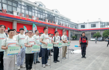 硬核救援裝備齊亮相！普陀“安全生產(chǎn)月”解鎖智能救援新玩法