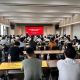 徽州区：红领赋能聚“新”力&nbsp;&nbsp;先锋领航促发展
