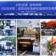 皖浙跨省联动实战练兵 筑牢我市汛期通信安全屏障