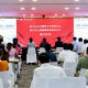 虹口区“双中心”挂牌成立！全人群心理服务再加速