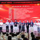 教育局：常州市道德讲堂暨教育文明实践课举行