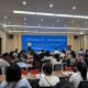 优化营商环境 | 徽州区：金融小院搭平台 惠企红利送上门