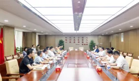 上海市司法局与湘潭大学签署合作框架协议