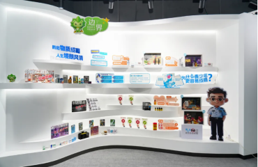 护航青少年健康成长！2026年虹口区“全民禁毒宣传月”启动