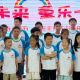 2026年老虎桥社区“虎头虎脑”爱心暑托班招生啦！