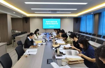 以评促规范 以查提质效——市城管局开展全市城管执法案卷集中评查工作