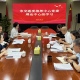 上海市交通委党组列席旁听市交通委指挥中心党委理论中心组学习会