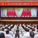 全区“两优一先”表彰大会暨区委树立和践行正确政绩观学习教育专题党课报告会召开 - 铜官区人民政府