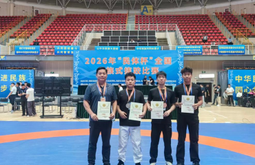 南通大学摔跤队代表江苏征战2026“民体杯”全国民族式摔跤比赛斩获佳绩