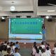 上海市港航中心、市交通委职业资格中心联合开展“海职共融·志愿同行”活动