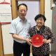情暖“七一”致敬荣光——市城管局开展走访慰问活动