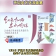 “千年松江文脉传·红色扎西精神扬”文艺交流活动在松江启幕