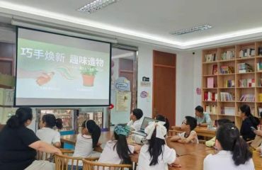 “巧手焕新，趣味造物”——江浦街道华光社区开展“变废为宝”儿童环保主题实践活动