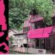 民宿焕新 | 山水来信，青麓新启