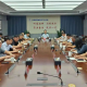 闻“风”而动,防御“巴威” !市城管局召开防御台风工作调度布置会