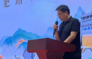 宣城文旅联动四座宝藏小城，携《种墨园》走进合肥对接会圆满落幕