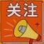 台风期间,企业如何做好安全生产工作?