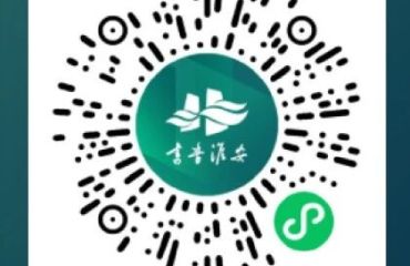 “每周一书 阅享全年”52周全民阅读挑战计划⑬丨《朝花夕拾》
