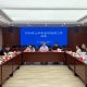 扬州市召开2026年上半年全市信用工作会议