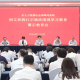 上海市人力资源社会保障局举行树立和践行正确政绩观学习教育警示教育会