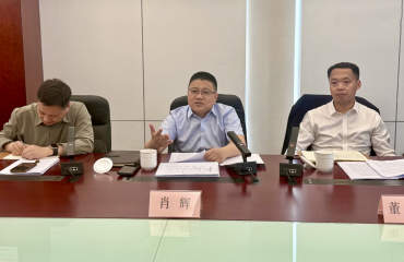 上海市交通委召开交通系统政务智能工作动员大会