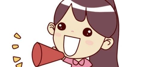 有奖征集！西溪南古村落平板桥通行秩序提升解决方案