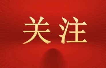 倒计时1天丨明晚，翰山村BA燃情开幕！无人机开球+烟花秀，等你来嗨！