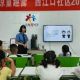 江浦街道西江口社区:“党建+暑托”托举七彩夏日 暖心护航少儿成长