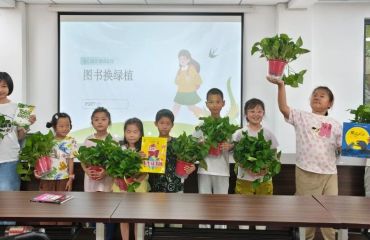 暑期缤纷乐成长 多彩课堂润童心