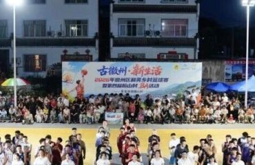 2026年徽州区和美乡村篮球赛暨第四届翰山“村BA”  火热开赛