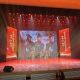 青浦这场文艺演出致敬最可爱的人