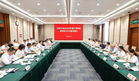 上海市统计局2026年第2统计督察组进驻松江区开展统计督察